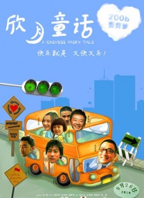 玖玖爱国产